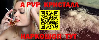 амф Жуковский