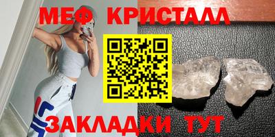 МДПВ Заводоуковск