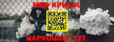 амф Заволжье