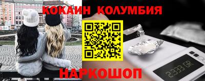 МДПВ Заводоуковск