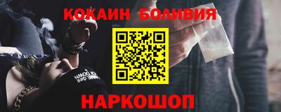 амф Заволжье