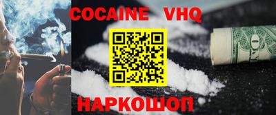 МДПВ Заводоуковск