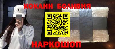 МДМА Донецк