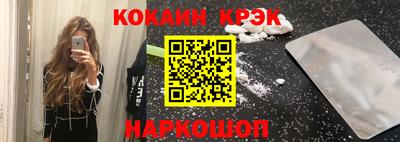 амф Жуковский