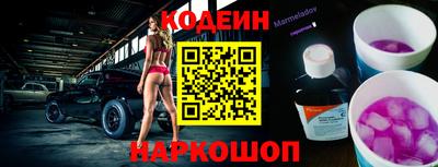 МДПВ Заводоуковск