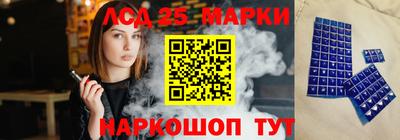 амф Заволжье