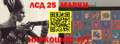 амф Заволжье