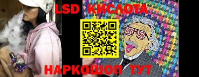 МДПВ Заводоуковск
