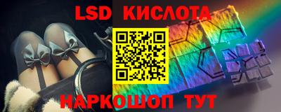 амф Заволжье