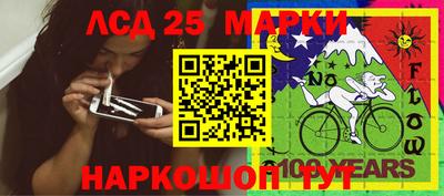 МДПВ Заводоуковск