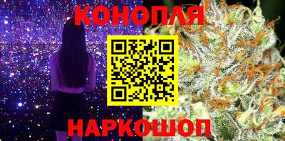 амф Заволжье