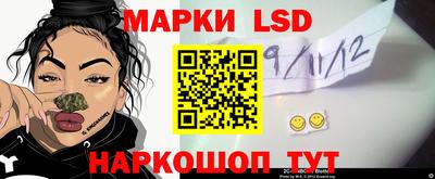 МДПВ Заводоуковск