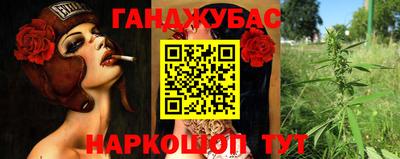 амф Жуковский