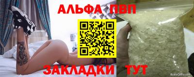 МДПВ Заводоуковск