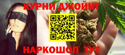 амф Заволжье