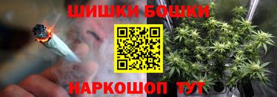 амф Заволжье