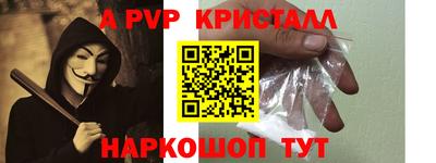 амф Жуковский