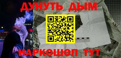 амф Жуковский