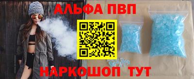 дживик Тулун