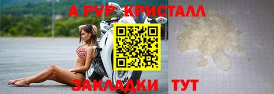 МДПВ Заводоуковск