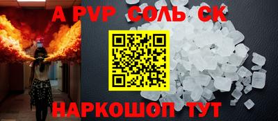 амф Жуковский