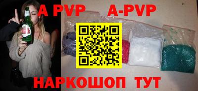 МДПВ Заводоуковск