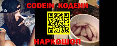 амф Жуковский