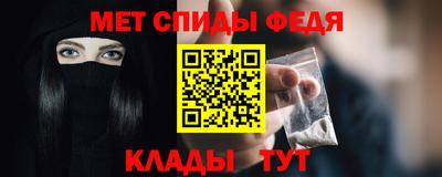 амф Жуковский