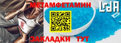 амф Заволжье