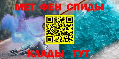МДПВ Заводоуковск