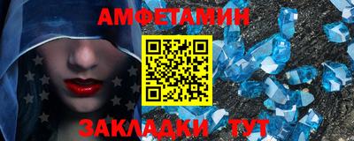 трава Тула