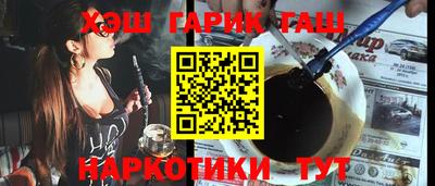 амф Жуковский