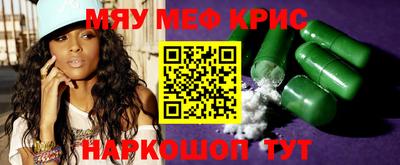 МДПВ Заводоуковск