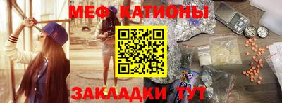 МДПВ Заводоуковск
