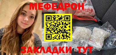 МДПВ Заводоуковск